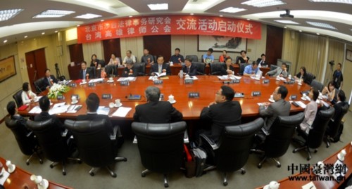 ������������ҵ�߹�ͬ̽���������ɷ������