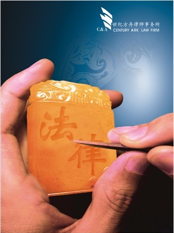 ������¥���̱������ʾ¼�����ֺš���Խ��֮��