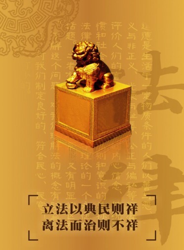 ����ת ����Զר��άȨ�����󱻲���