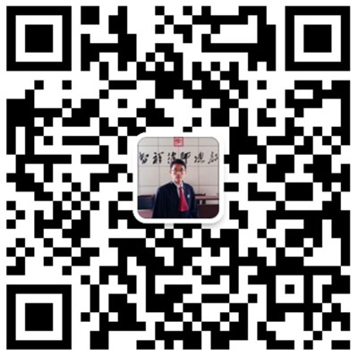 刑事辩护公众平台